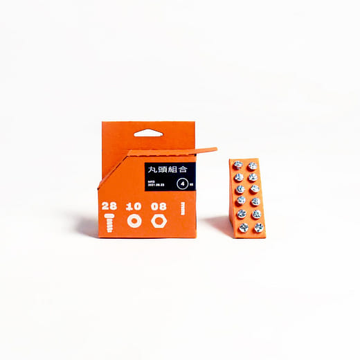 不規則五邊形三入組合 Irregular Pentagonal Box Three-Entry Combination