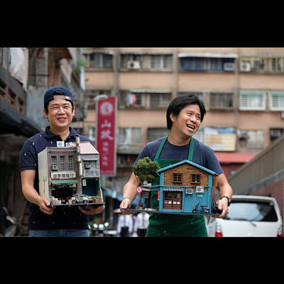 MR.BOX 袖珍模型設計 黃風然 X 陳義升