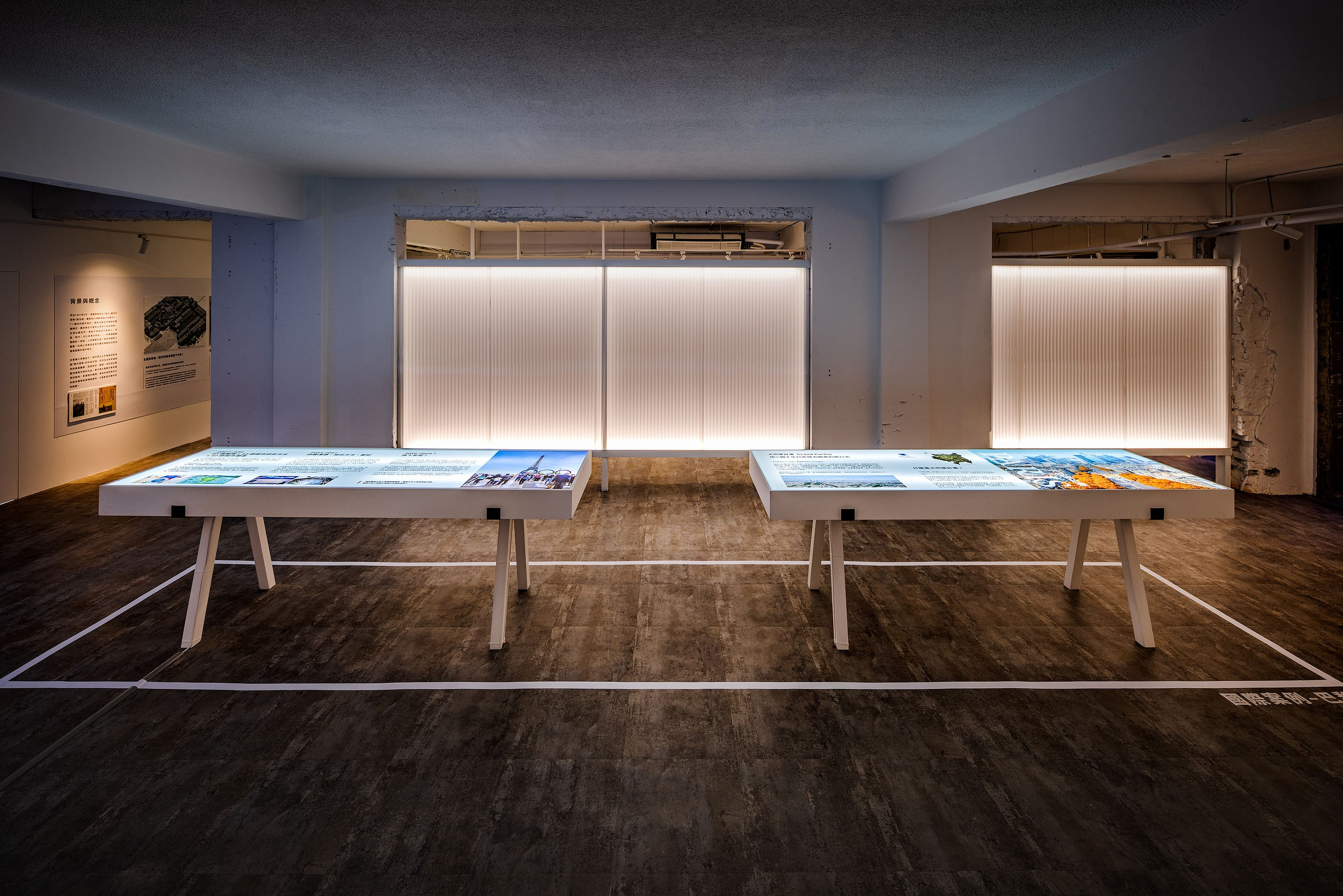 國際案例：大巴黎計畫