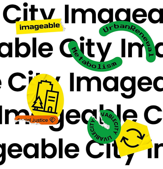 01｜都市再生願景館