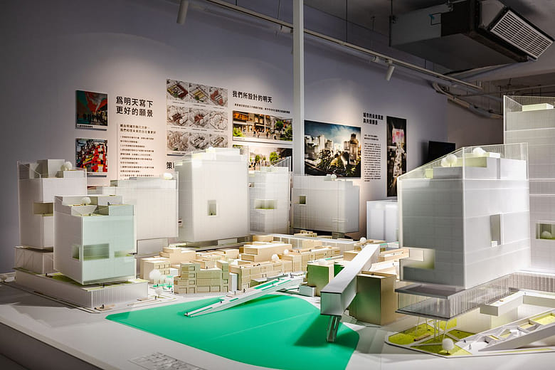 五分埔再生願景