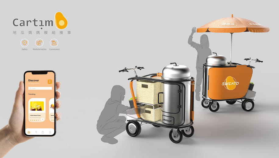 地瓜媽媽模組推車 - Cartimo