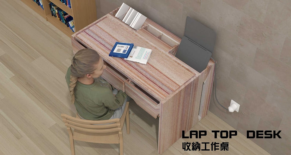 收納工作桌 - Lap Top  Desk