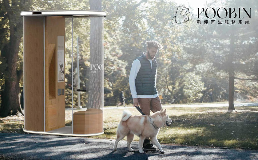 狗便再生服務系統 - POOBIN