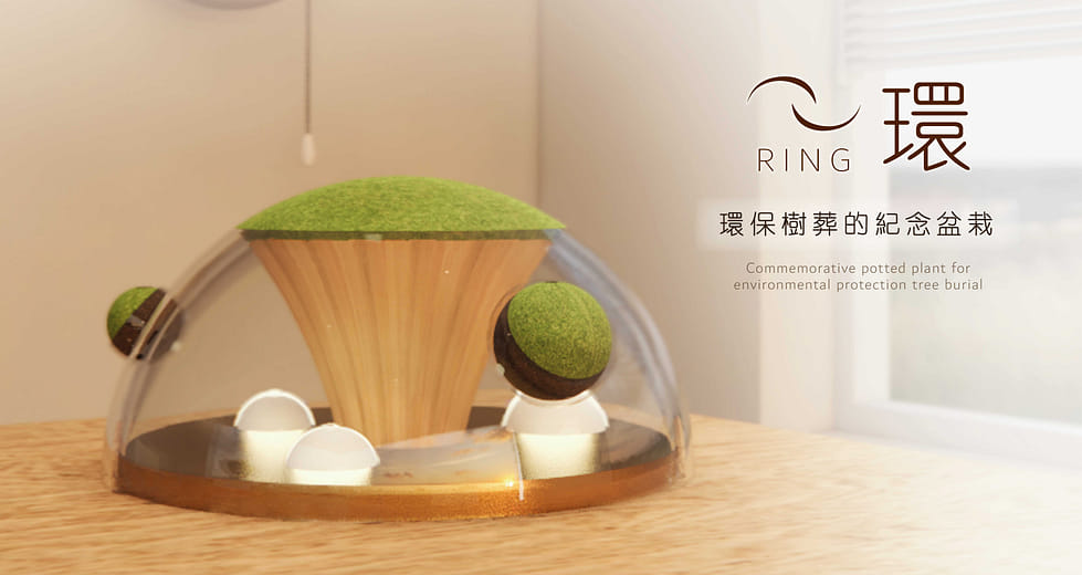 環－環保樹葬的紀念盆栽 - Ring-Commemorative potted plant for environmental protection tree burial