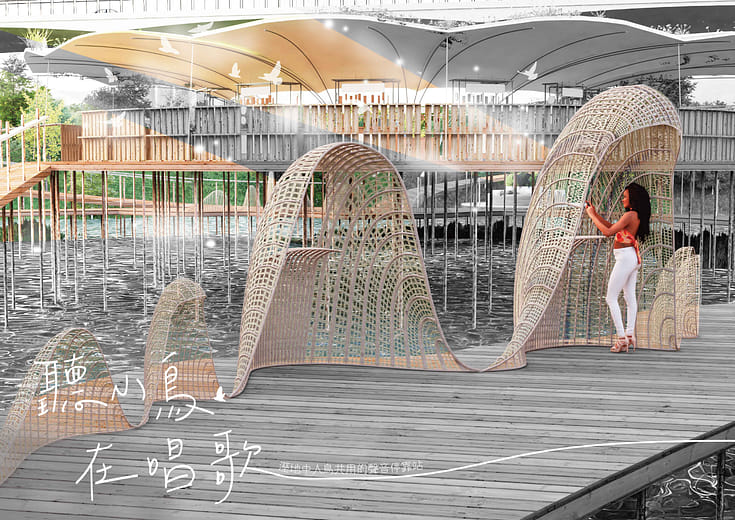 聽小鳥在唱歌 - Sound Oasis