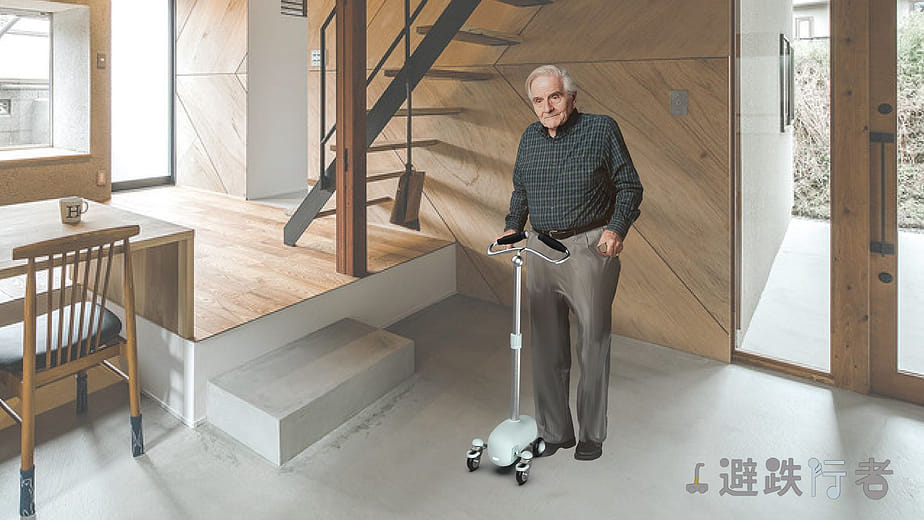 避跌行者 - UPPER WALKER