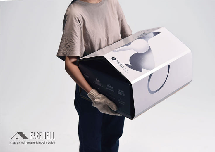 FAREWELL流浪動物友善送行服務 - FAREWELL stray animal remains farewell service