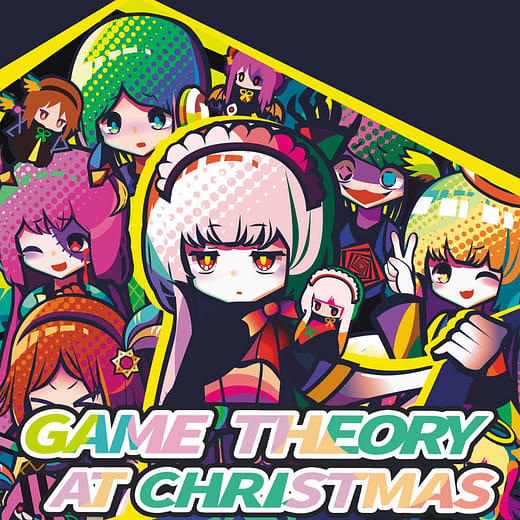 聖誕節來賽局理論吧 Game Theory At Christmas