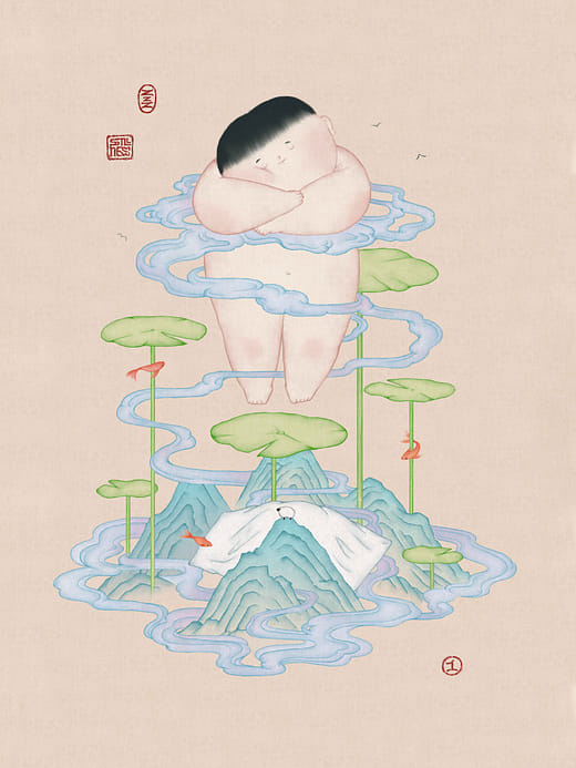Unfaded—Slumber