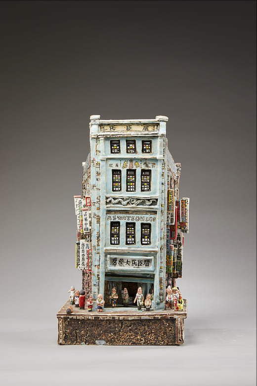 A.S. Watson ＆ Co.