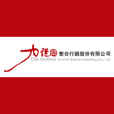 力譔堂整合行銷股份有限公司