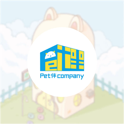 Pet 伴 company