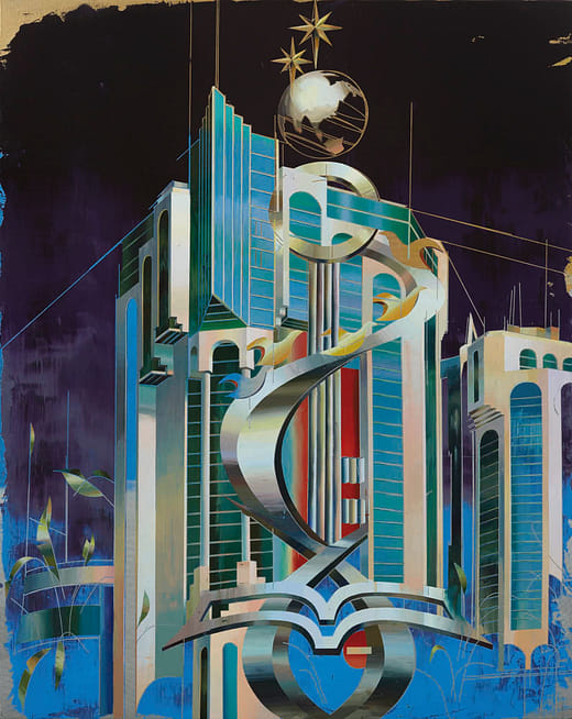 《薩拉姆塔，杜哈》Salam Tower, Doha