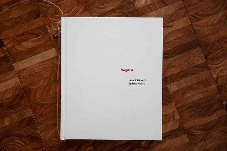 《波格洛》Bogoro