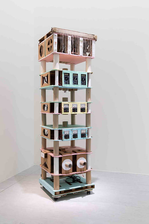 《Simultium》Simultium