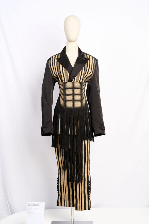 香蕉宇宙條紋西裝 Banana Universe Striped Suit