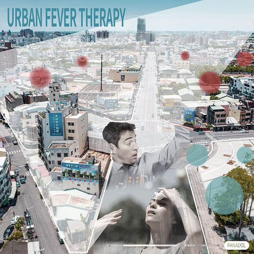 中型城市熱島改善計畫 - 嘉義市熱島改善風水綠