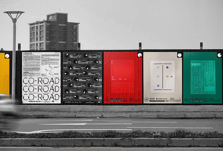 CO-ROAD路錄 - CO-ROAD