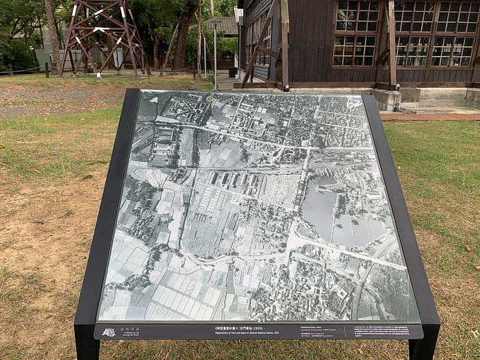 時空重置計畫II Replacement of Time and Space II