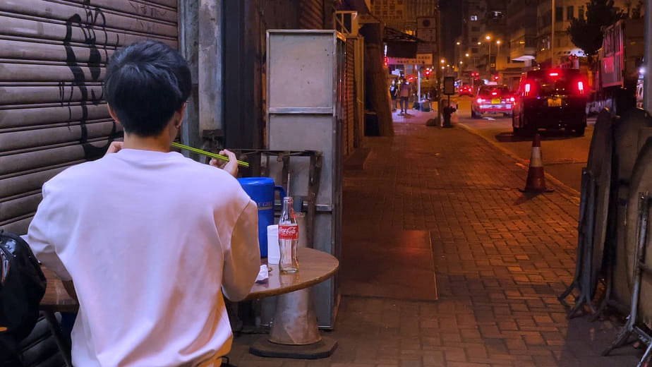 ㄟ！等等約哪？