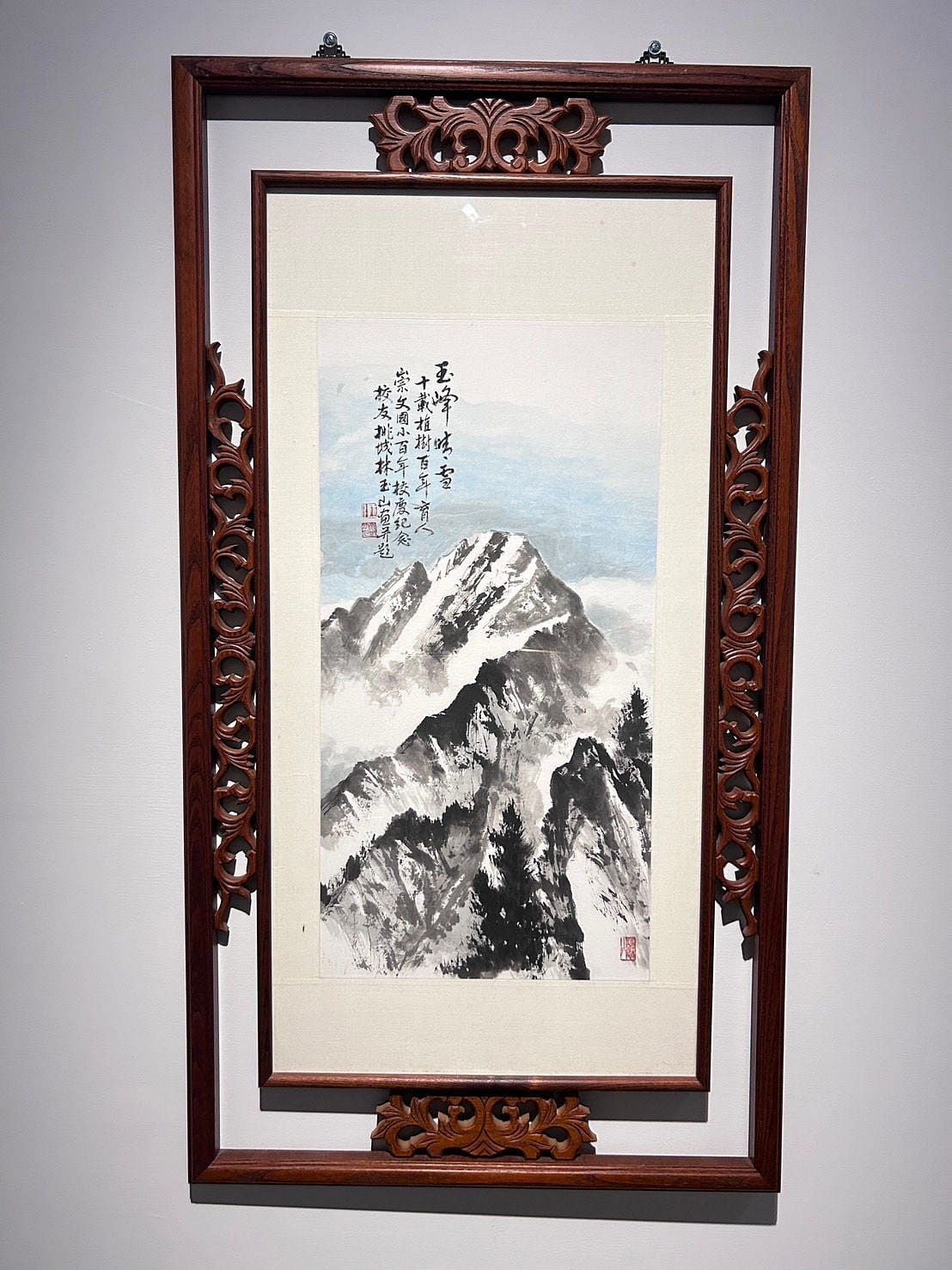 玉峰晴雪｜拾景剪影– 林玉山的寫生與旅行｜ARTOGO 帶你看展