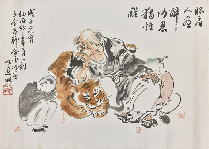 春萌畫友合作畫