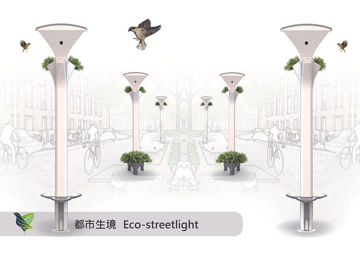 都市生境 - Eco-streetlight: An urban microhabitat for birds