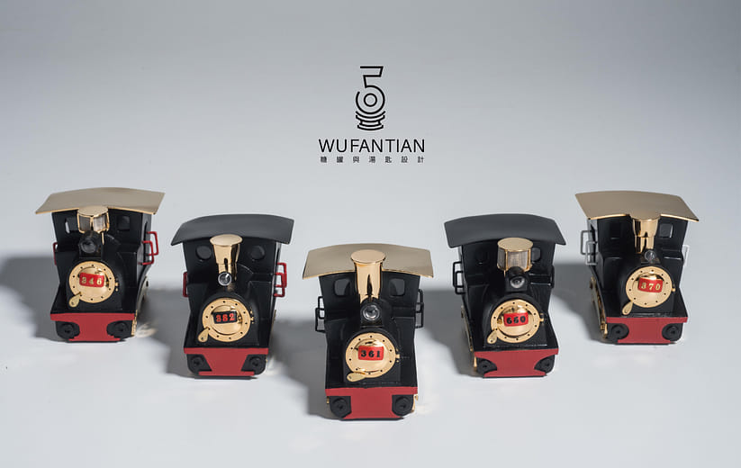 五分甜-糖罐湯匙設計 - WU FAN TIAN-sugar can and spoon design