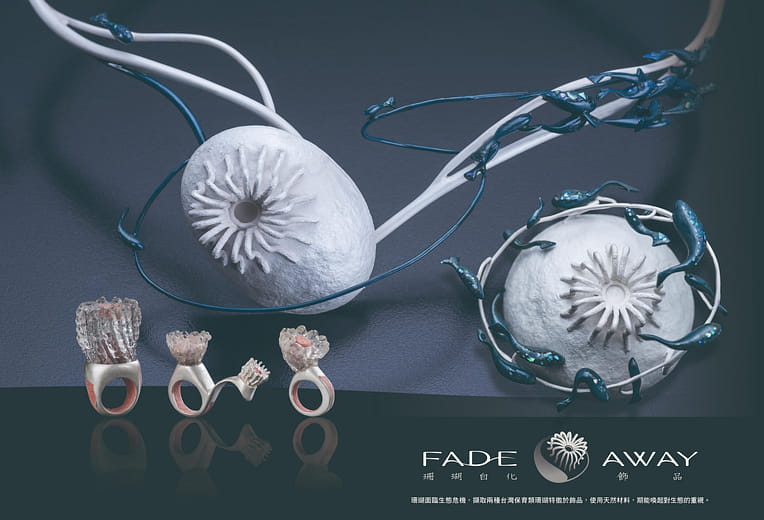 留白-珊瑚白化飾品 - FADE AWAY