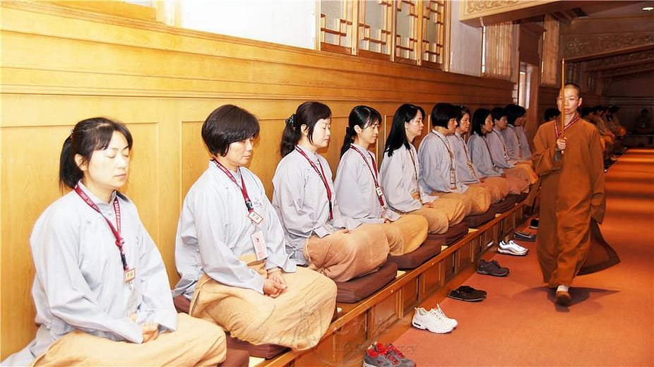 The Spiritual Cultivation System