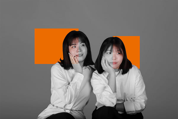 黃韻芳 / 戴奕瑄