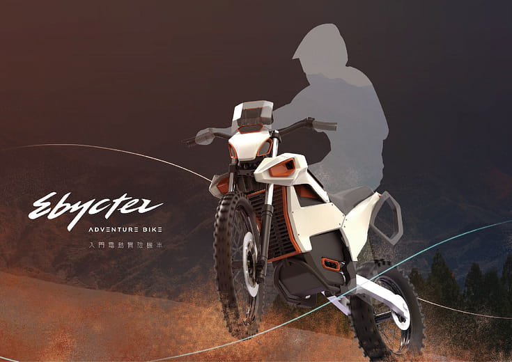 Ebycter-入門電動冒險車 - Ebycter Adventure Bike