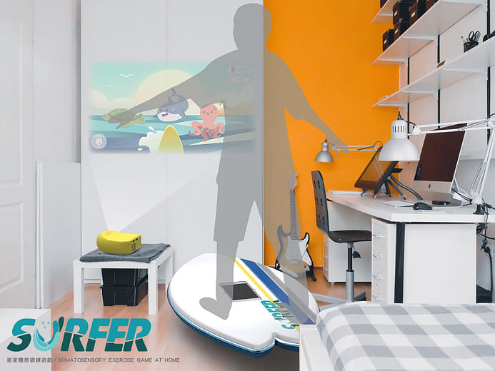 居家體感鍛鍊遊戲 - SURFER