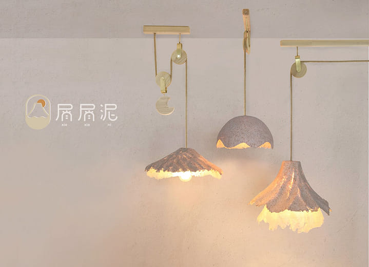 屑屑泥 - Xie Xie Ni