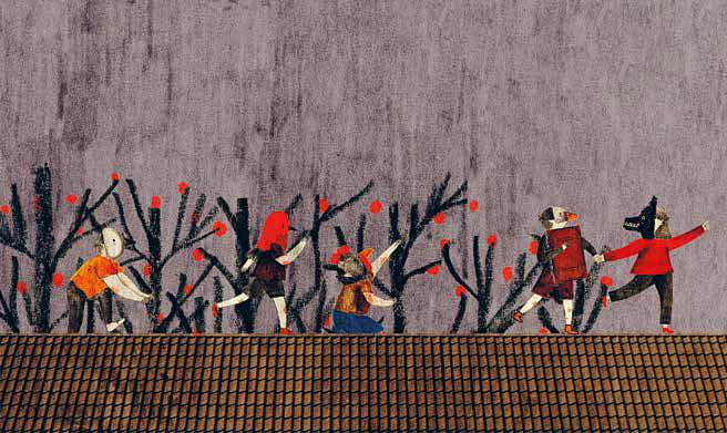 《成為另一個人的遊戲》