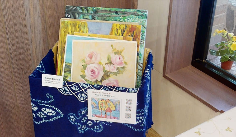 為媽媽的畫找一個家