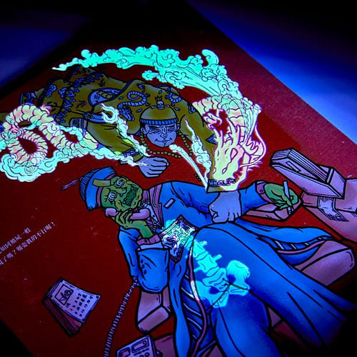 特殊隱形感光油墨