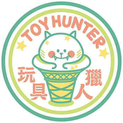 玩具獵人toyhunter