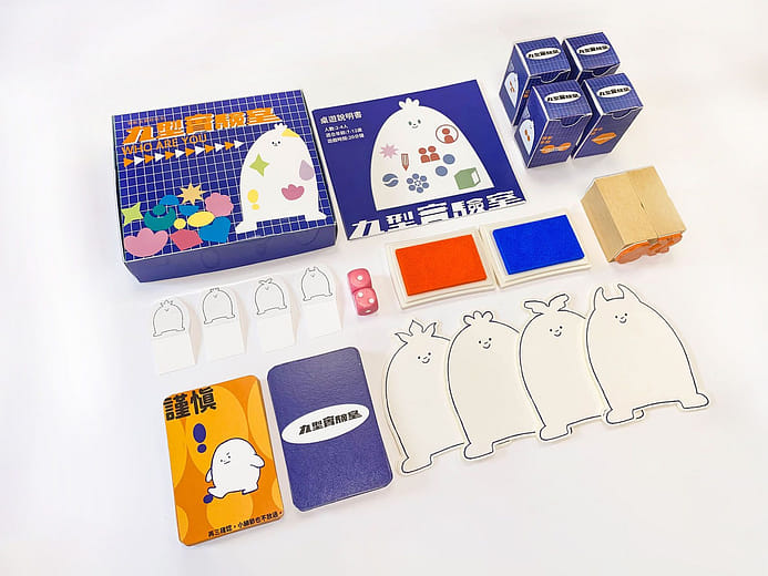 九型實驗室 - Ennea-pro-gram