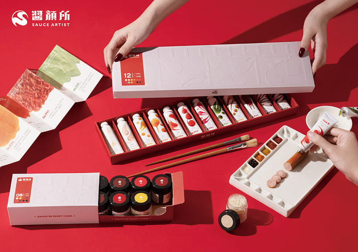 醬顏所 - Sauce Artist