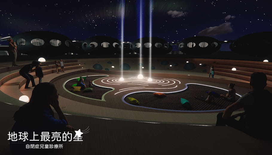 地球上最亮的星 - The brightest star