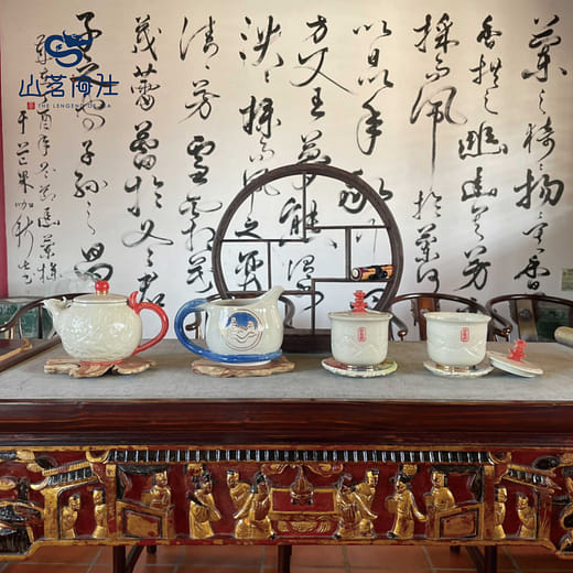 山茗海仕 The Lengend of Tea