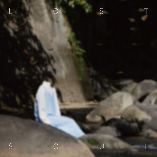 LOST SOUL