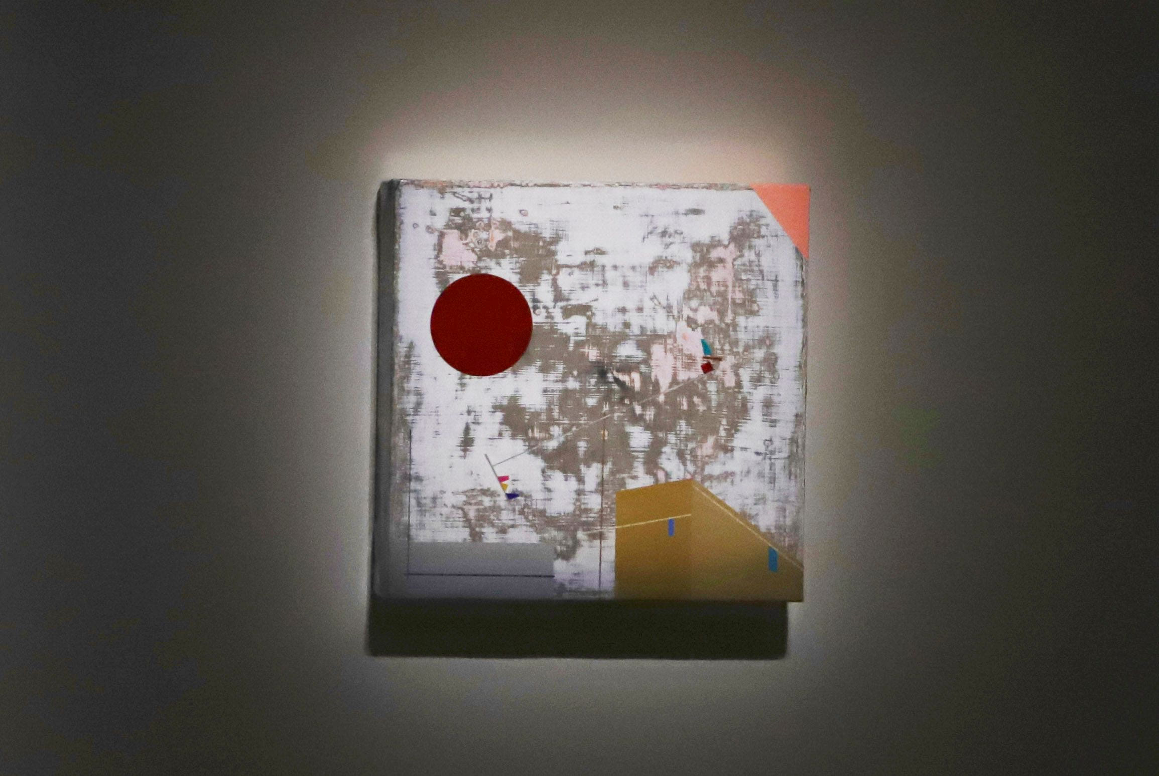 Urban Myth No.34