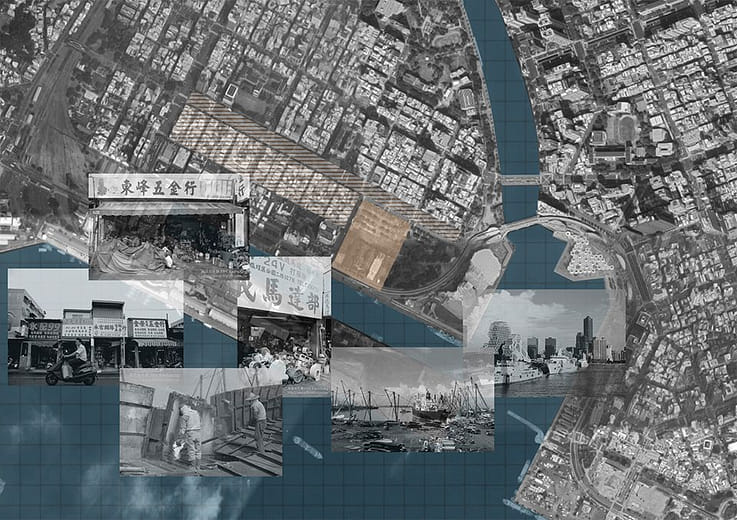 古金舶物 : 海事工業博物館