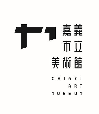 Chiayi Art Museum