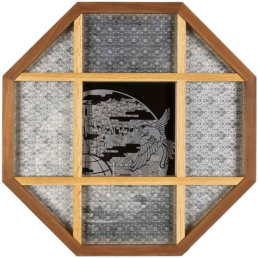 牆隔神農- 水管路 Landscape or View ？ - 2