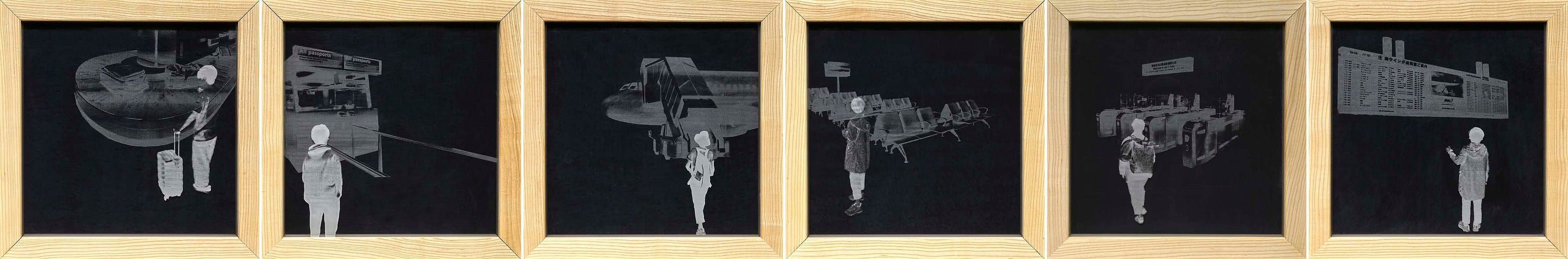 旅行的儀式 The ritual of travel