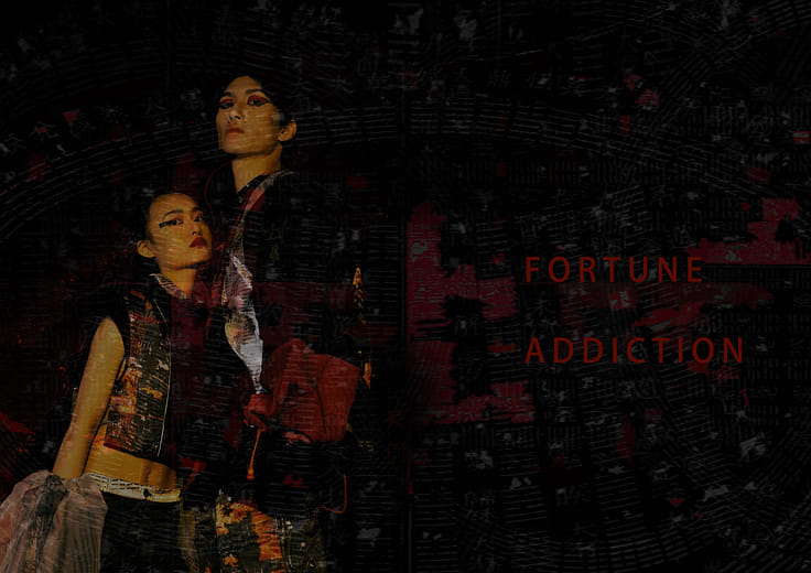 爿卦癮 - fortune addiction